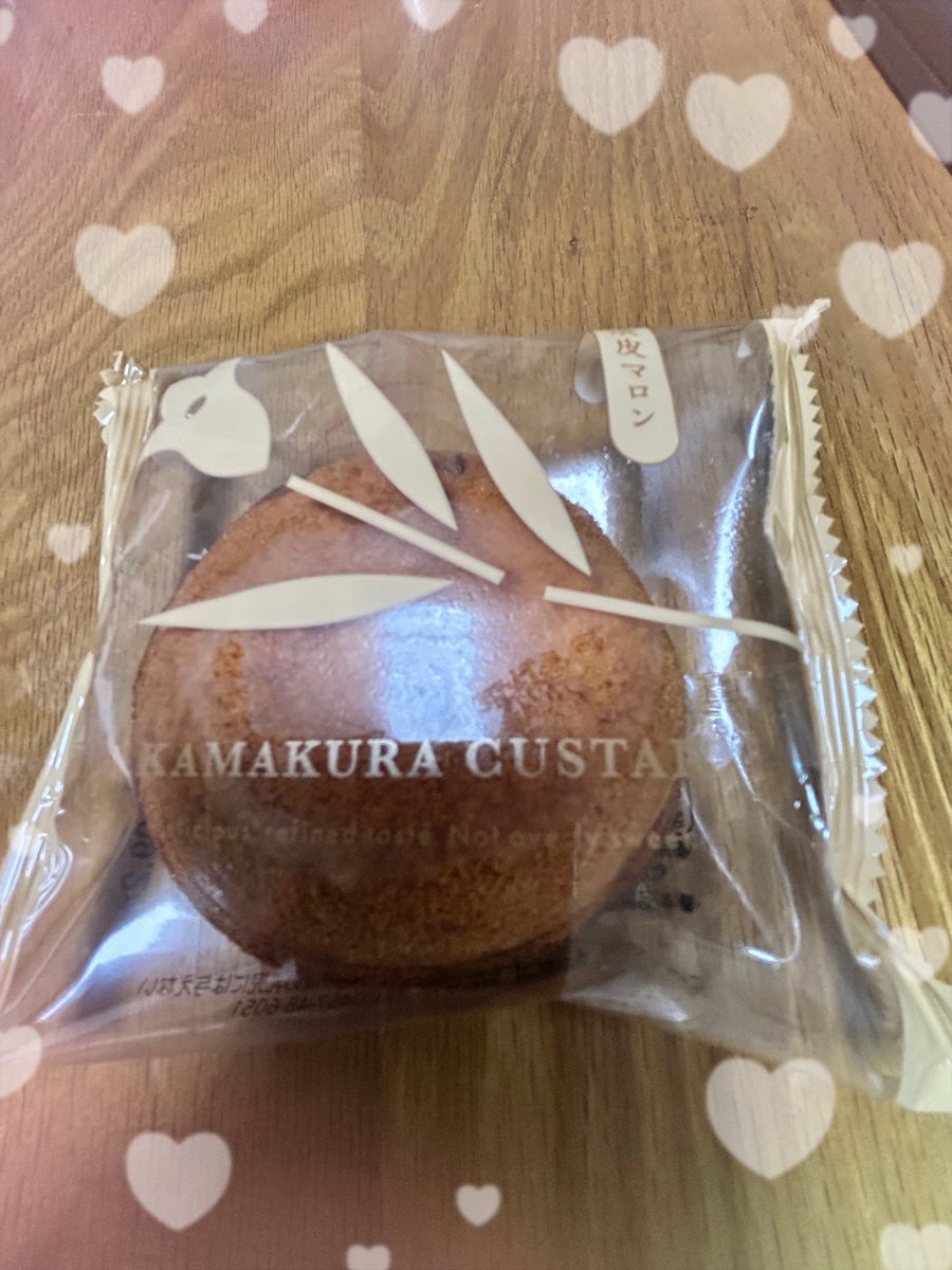 gacha0722's tweet photo. 昨日の家族へのお土産は鎌倉カスター‼️
「渋皮マロン」美味し🩷
スポンジのふわふわ加減、絶妙‼️
あとひとつは朝美さんオススメの冷凍で❄️ https://t.co/mcgThGqIq3