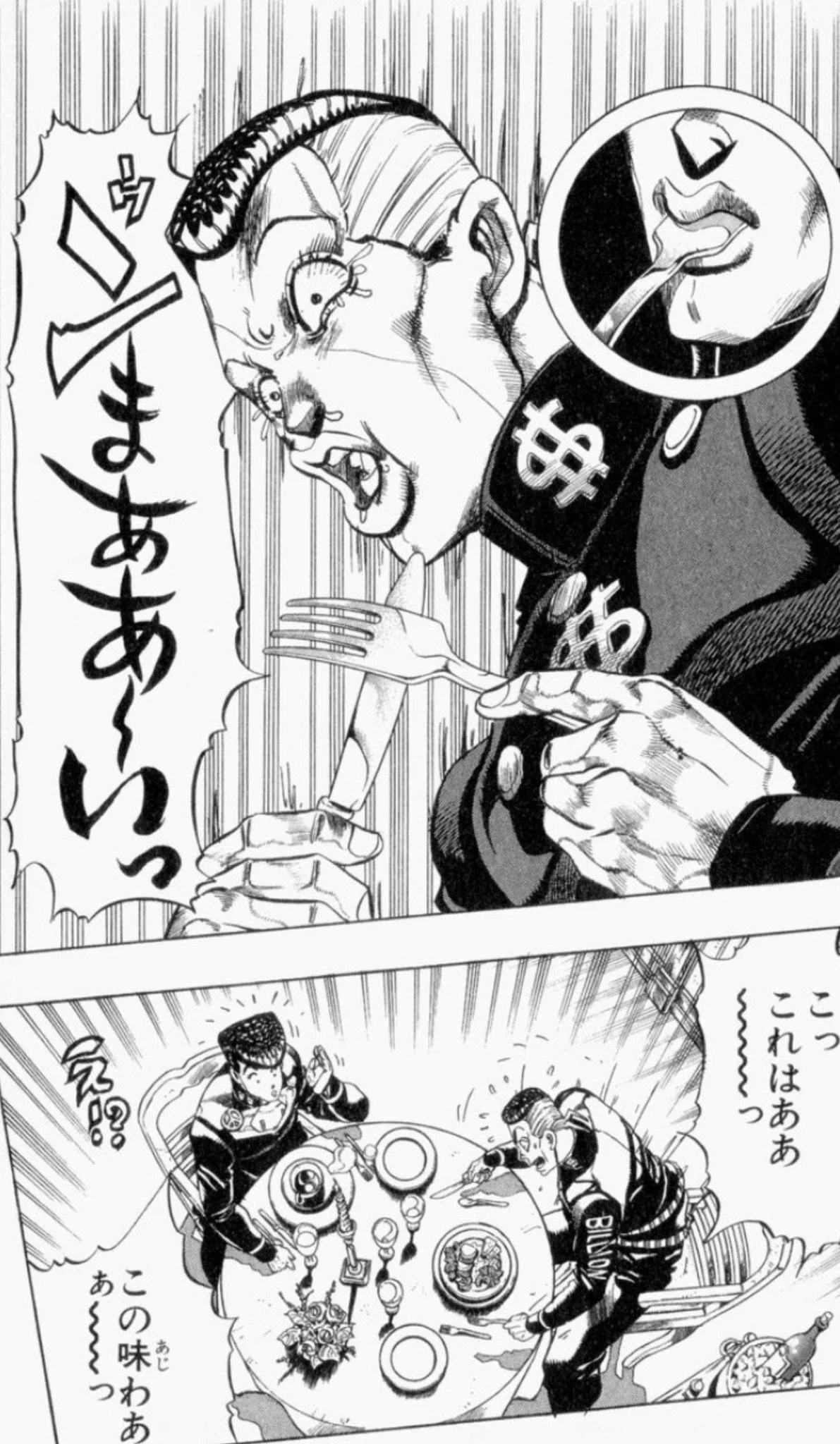 公の場での発言・インタビュー報道記録