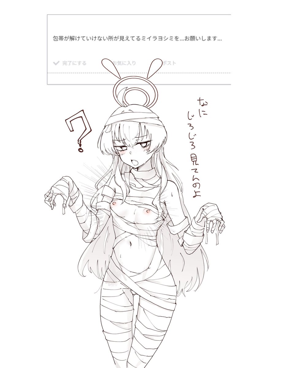numheavyarms's tweet photo. ₍ ˃ᯅ˂)
( ꪊꪻ⊂) https://t.co/L9gi9pUdbx