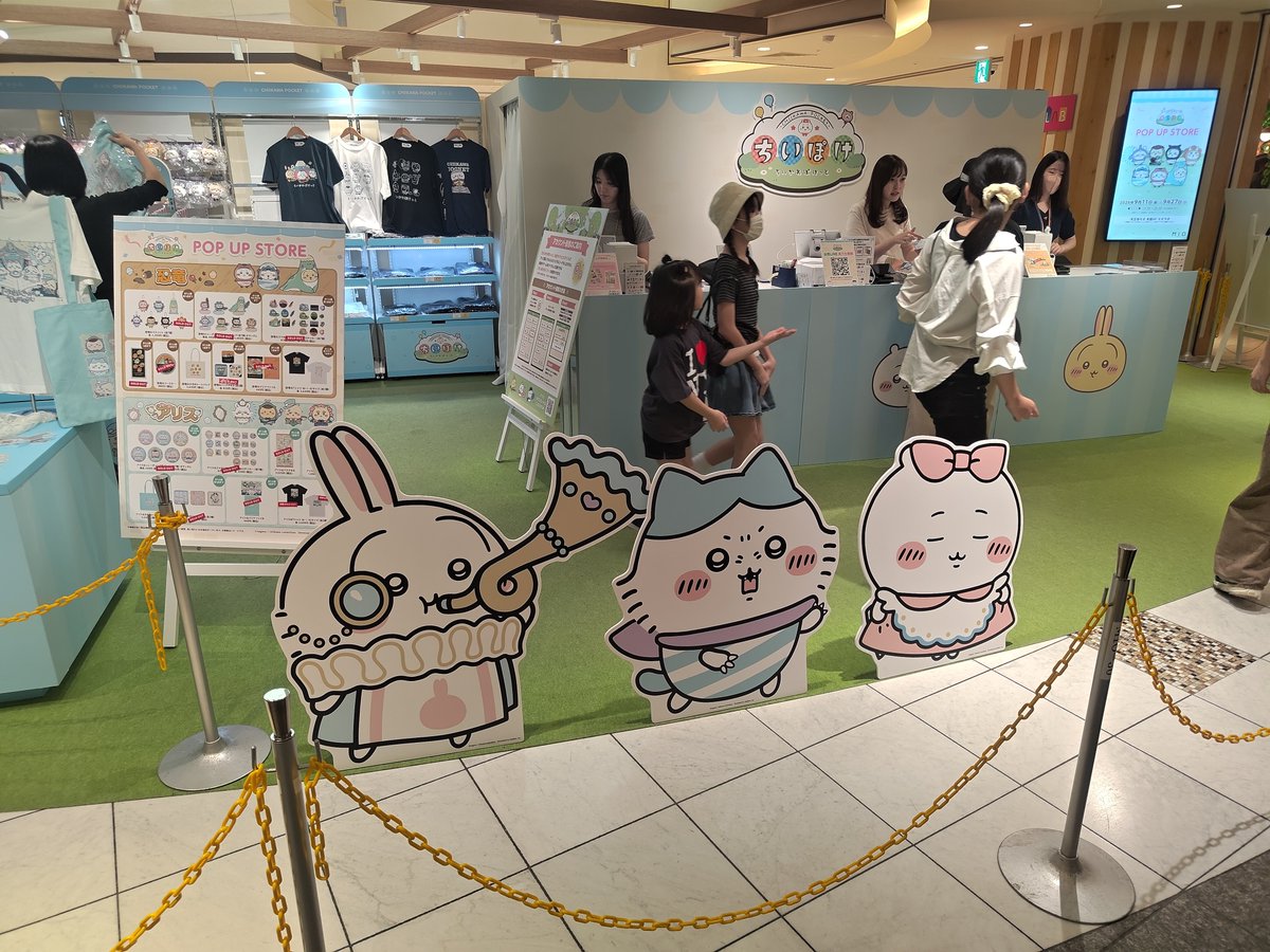 RYON_0v0's tweet photo. 日帰り大阪くそ楽しかった〜！
次は泊まりでユニバとか行きたいな〜！ https://t.co/RRwMIcFqnX