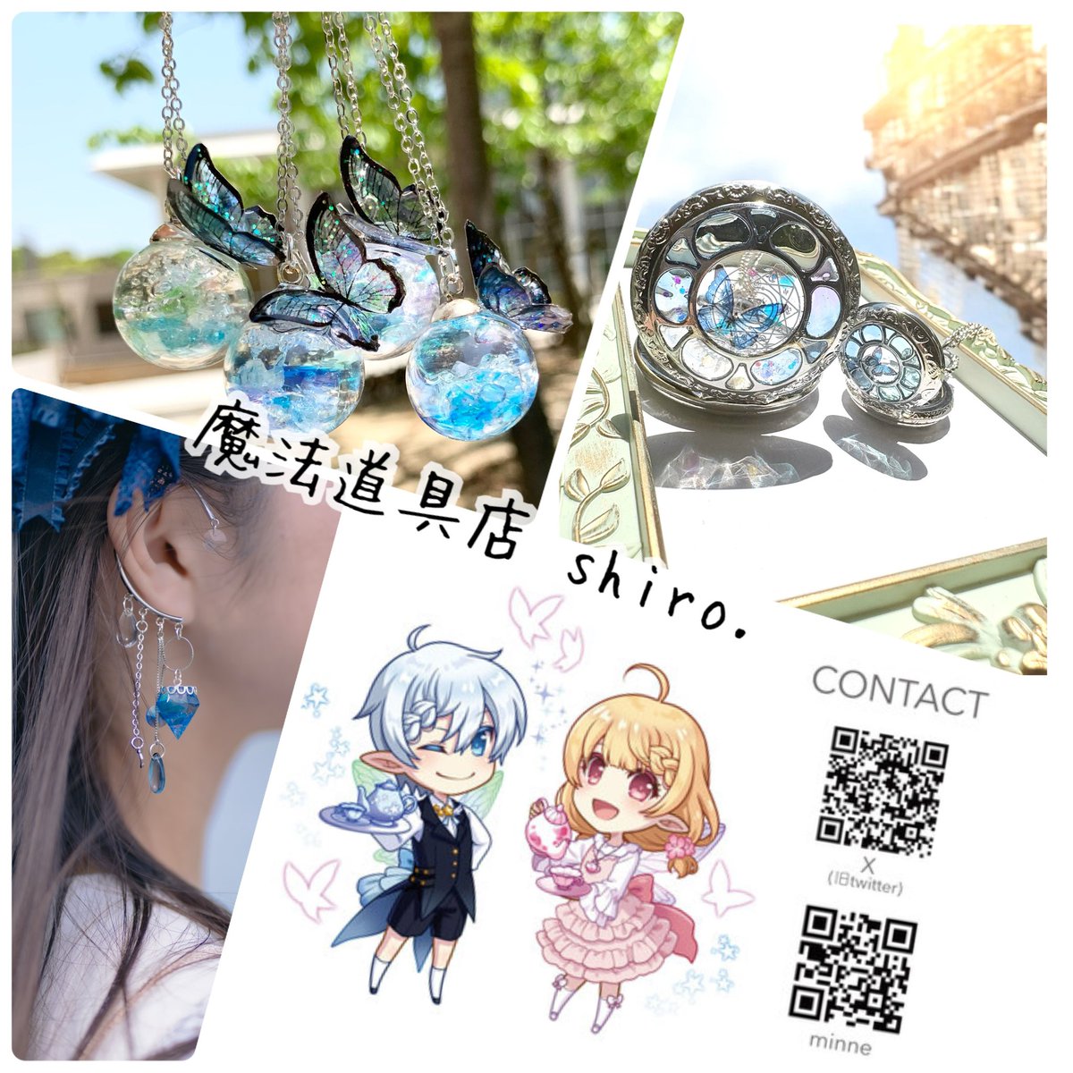 handmade1109's tweet photo. デザフェス11月にでます✨️

#初見さんにも私の世界観を叩き込みたい https://t.co/CmAzd7kFh9