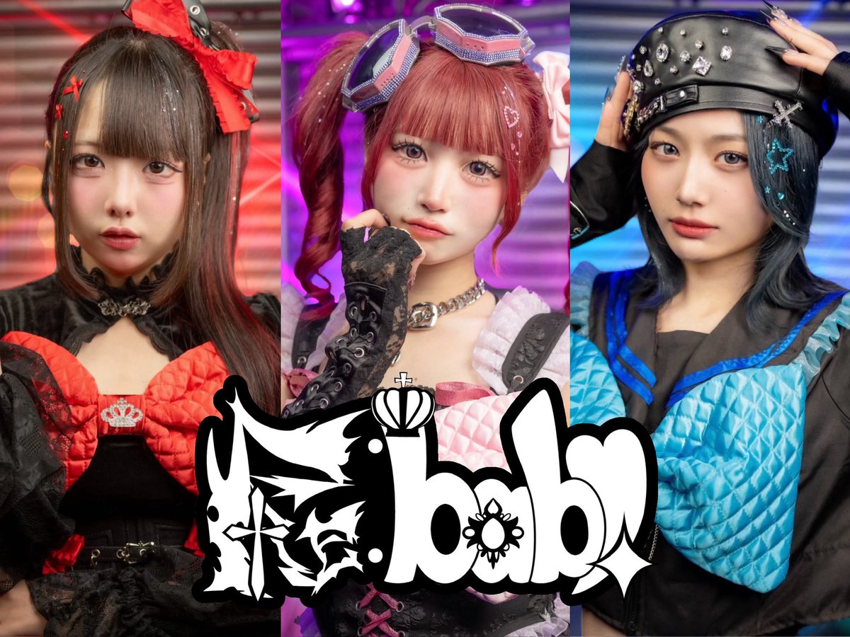 Rebaby_official's tweet photo. 【ライブ告知】

10月4日(日)
アイプラアイドルパーティー #53
OPEN 9:45 / START 10:00

📍新宿HEIST 
🎤後日解禁
📸後日解禁
🎫 前売り券  
一般　2,400円/前方　3,400円
 当日券
一般　2,900円/前方　3,900円

下記メールアドレスにて予約を受付いたします。
 
予約受付メールアドレス　idolplanet.live@gmail.com
 
■件名／１０月４日　アイプラアイドルパーティー予約

■本文記載の必要事項
１）お目当てのグループ名（ソロの場合は出演者名）
２）お名前（ニックネーム可）
３）前方エリアor一般エリア
４）枚数
 
※予約受付締め切り１０月４日（日）AM7:00

https://t.co/PSqZ5QINvD