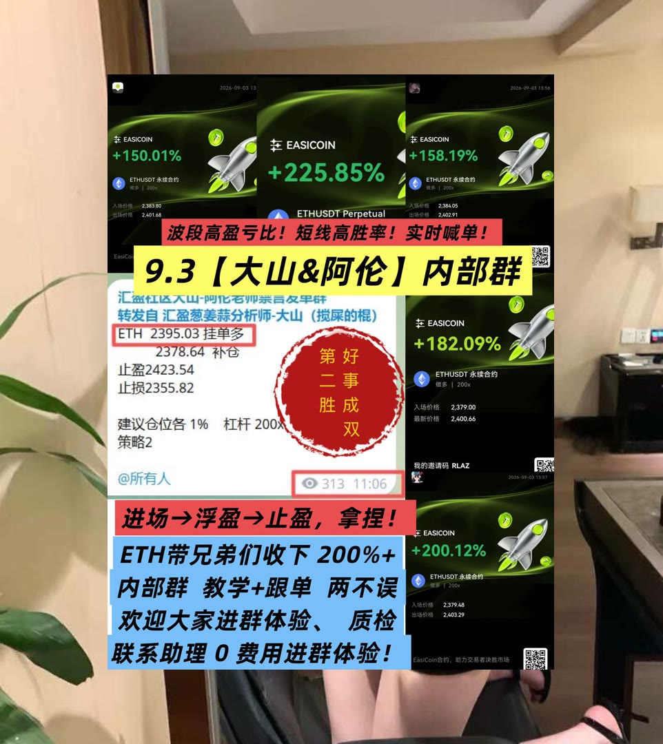 gkdPfla1476's tweet photo. Respect for the game and for each other makes a true champion.
看盘容易遗漏信息？每日整理重要信号。多空🦃抹茶交易所70%返佣🤢法务专员🎒诱空
Apple🐃缤客控股🥟NIO  蔚来📻下一代科技控股NXTT
币安 欧易 BTC 免费合约跟单社区👉 @fzy988 👈 https://t.co/BAqYMbDrIz