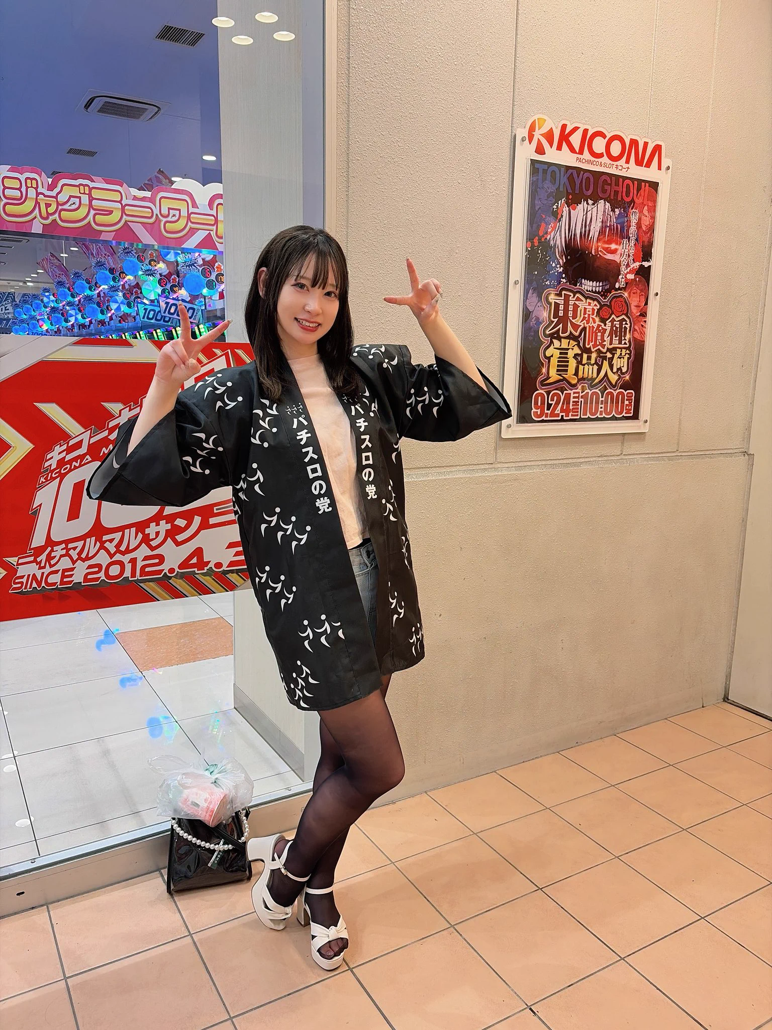 やまちゃん🌈 on X: 