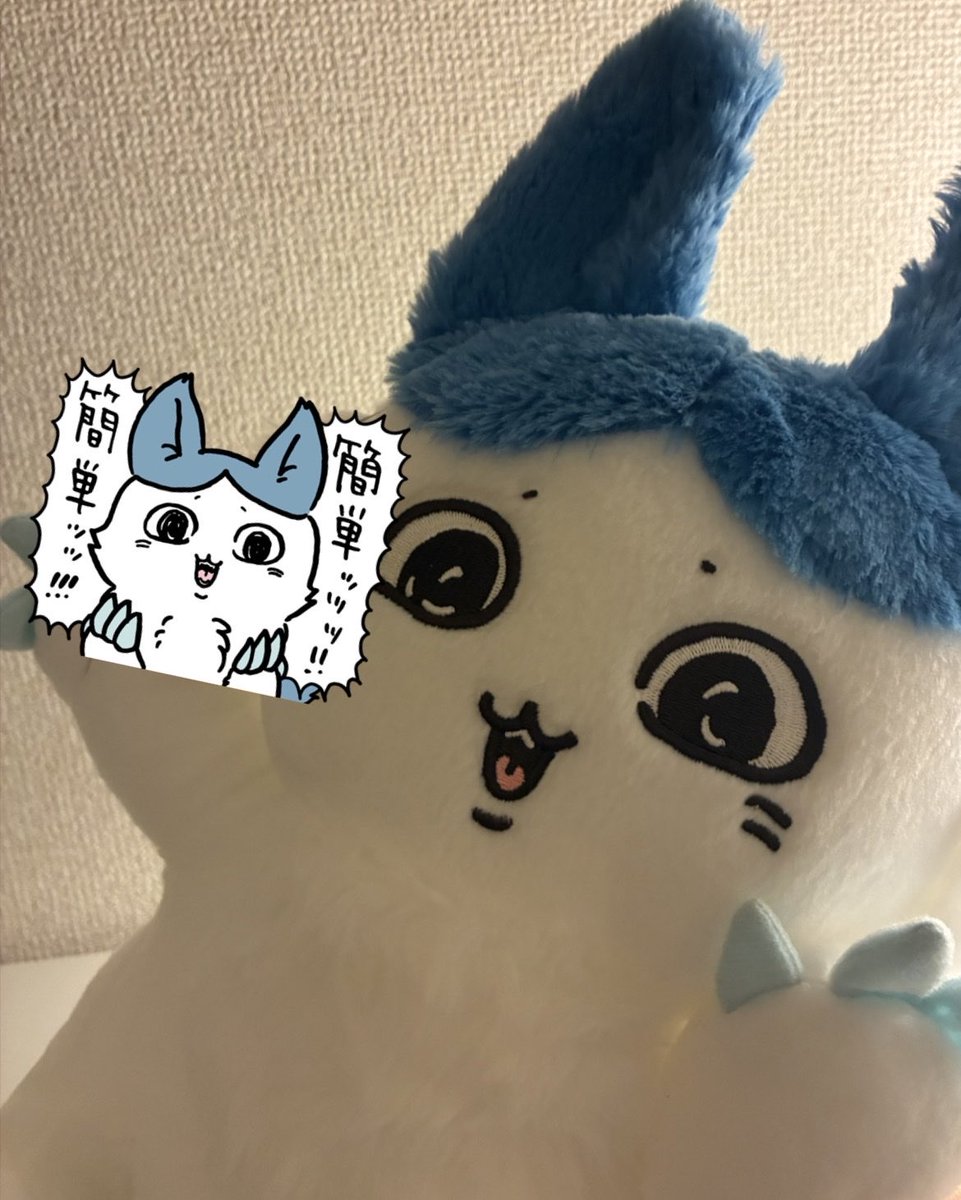 karintou_mintia's tweet photo. 簡単ッッッ!!簡単ッッ!!!
TLがデカワレでいっぱいで幸せすぎる(´º﹃º｀) https://t.co/8IMcaPgo0X