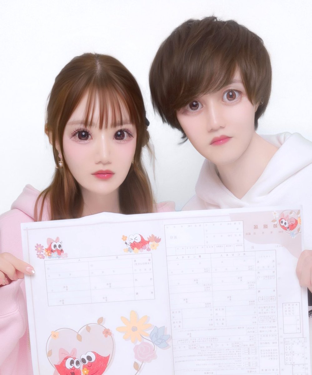 akachan6903's tweet photo. 2年前のライブは彼氏彼女で参戦して
今回は夫婦で参戦しました。
にっしーに婚姻届見せたらおめでとうの確定ファンサ頂きました🥹🥹🥹
隣の席の方・後ろの席の方が動画送ってくださって素敵な西オタ様ありがとうございました🙇‍♀️
※勿論婚姻届はFCの物です※
#nissy#NEB2026 https://t.co/b5jy17L489