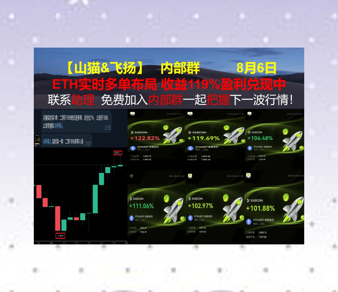 gkdPfla1476's tweet photo. Respect for the game and for each other makes a true champion.
看盘容易遗漏信息？每日整理重要信号。多空🦃抹茶交易所70%返佣🤢法务专员🎒诱空
Apple🐃缤客控股🥟NIO  蔚来📻下一代科技控股NXTT
币安 欧易 BTC 免费合约跟单社区👉 @fzy988 👈 https://t.co/BAqYMbDrIz