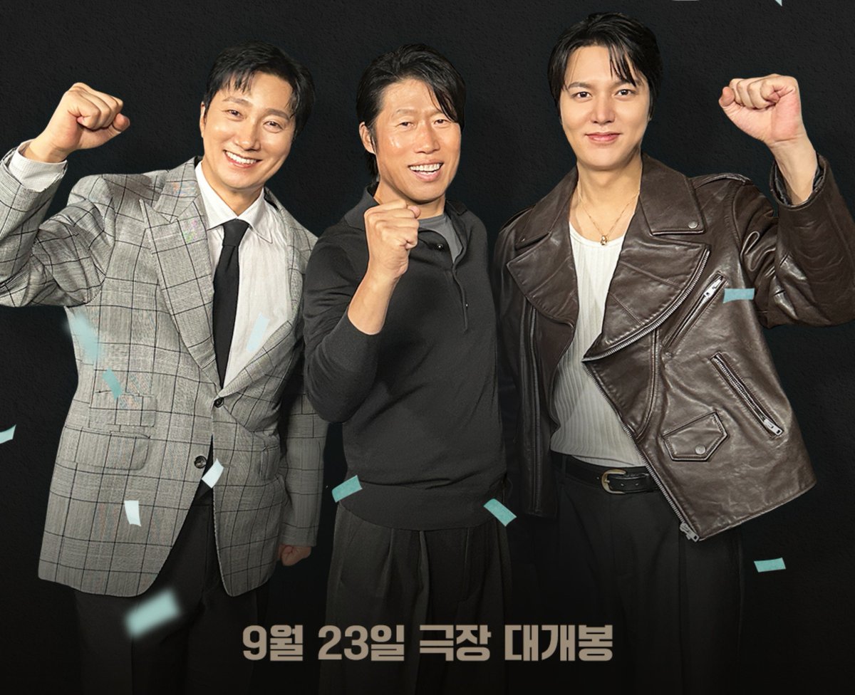 Najmulhusan1's tweet photo. #Assassins Pre Sales Have Crossed $1.7M
Wow!
Congratulations, #LeeMinHo! ❤️
With the film releasing tomorrow, all eyes are now on Assassins !!
Good luck, King! 👑🔥 https://t.co/0pOdkGCVhx