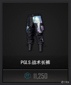 bb5937972's tweet photo. @PUBG_Support Please add new ways to obtain these costumes. We really like them, but unfortunately we came too late🙏 https://t.co/CfSIHfN1mx