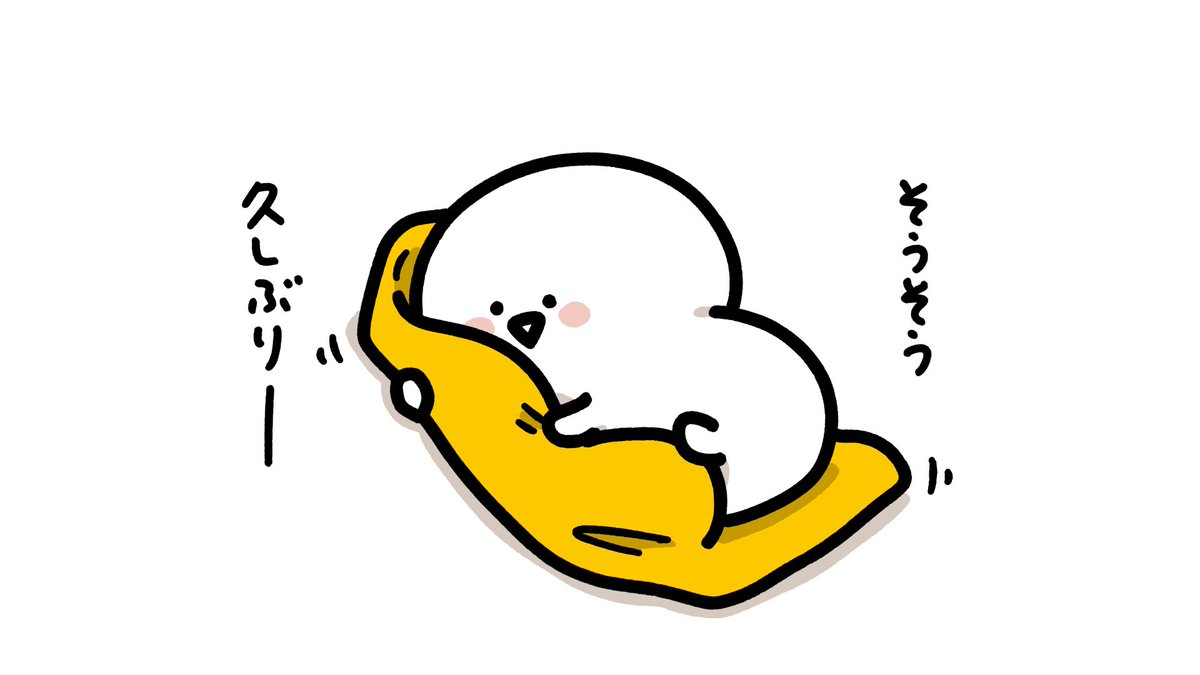 imoko_iimo's tweet photo. 毛布出しました https://t.co/PogeJ7oudf