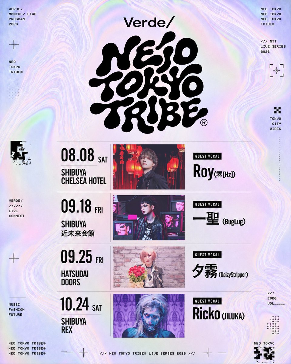 Verde__official's tweet photo. Verde/ Monthly GIG
NEO TOKYO TRIBE®

9/25(金) HATSUDAI DOORS
GUEST VOCAL：夕霧（DaizyStripper）

Official Merchandise🛸*.･

⏰GOODS先行販売：16:00〜
※物販終了時間は状況により前後する場合がございます。
※現金、クレジットカード利用可能です。

🎫https://t.co/tj1o5Faxve https://t.co/PQwZ3pXCjP