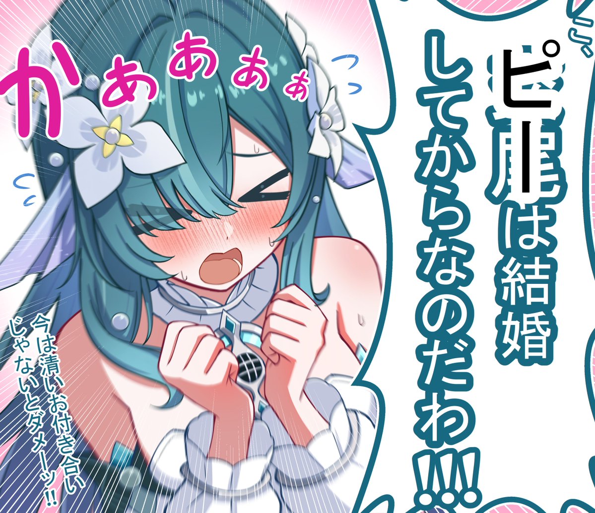 hobio227854's tweet photo. ギリギリ言いそう https://t.co/klwtRIrflR