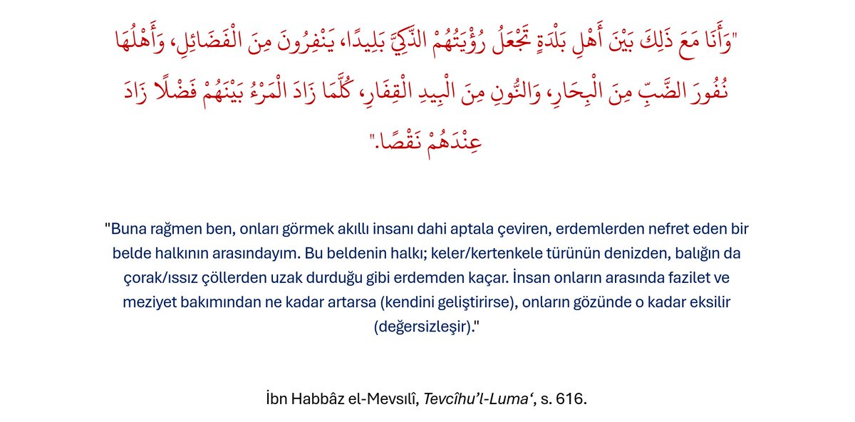 hikemunhaseneh's tweet photo. Osmanlı medreselerinde asırlarca okutulan ve kısaca İzzî diye anılan eserin müellifi İzzüddîn ez-Zencânî'nin hocası Allâme İbn Habbâz; İbn Cinnî'nin el-Luma'ına yazdığı Tevcîhu'l-Luma' adlı şerhinde, zamanının insanları arasındaki hâlini şu acı ve ibretlik sözlerle dile getirir: https://t.co/v433tVYxWY