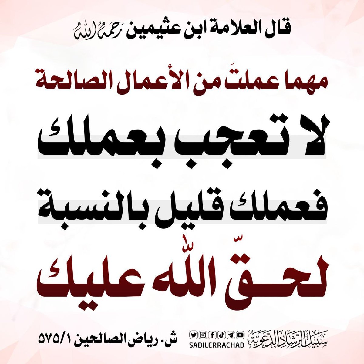 saeedalkamali11 tweet picture
