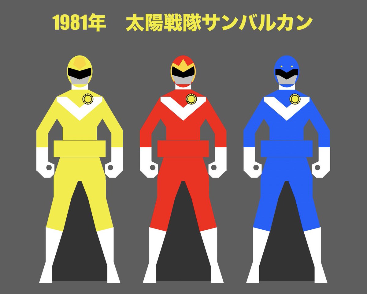 RAIZERU2008's tweet photo. Keynoteでサンバルカンのレンジャーキーを再現してみました。

左からバルパンサー、バルイーグル、バルシャーク

#keynote
#レンジャーキー
#サンバルカン https://t.co/ngColCklEI