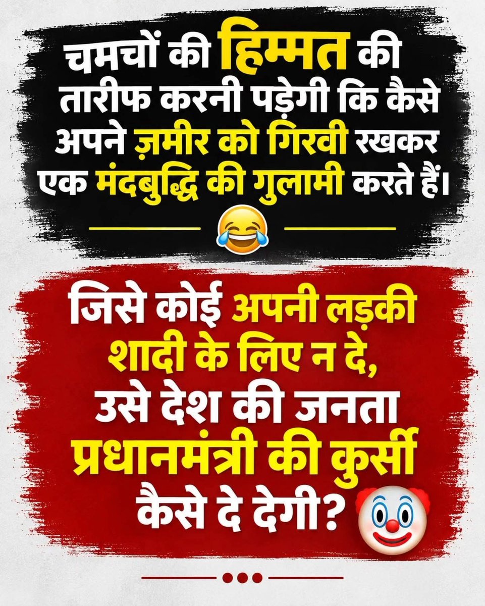 makofindia's tweet photo. @PrashantMe50458 https://t.co/pLTm9LkXN6