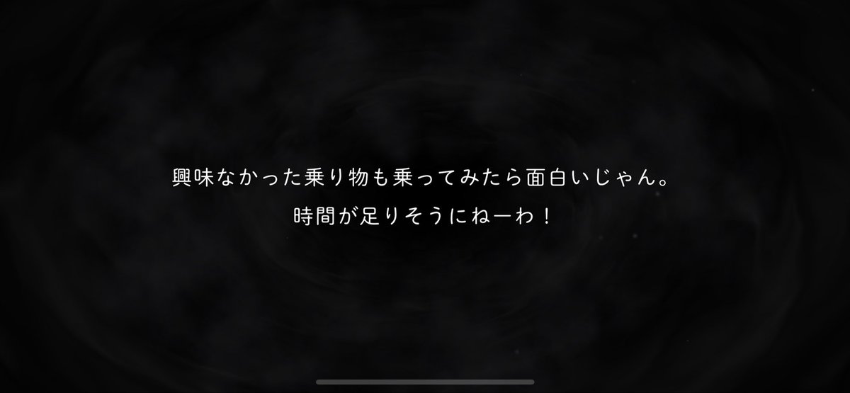 06_So_Da's tweet photo. ⚠️グルーヴィー化
感無量ですよ本当にね https://t.co/MecN6OO7Q2
