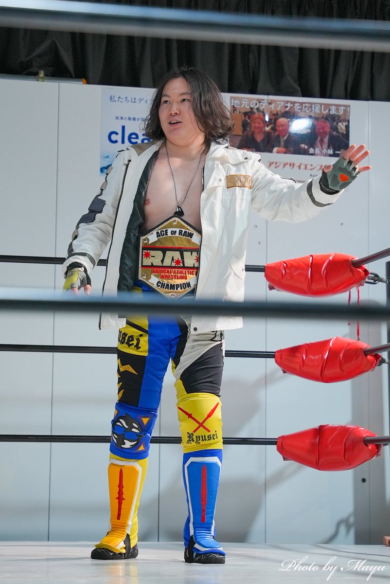 mayu_ust's tweet photo. #RAW93
メインイベント①
<ACE of RAW チャンピオンシップ>
(選手権者) 川畑龍生
vs
(挑戦者) ユウキ・ロバート・カワグチ
試合前から令和の精神攻撃を受ける川畑選手かわいそうだったw https://t.co/v1eALVmyEt