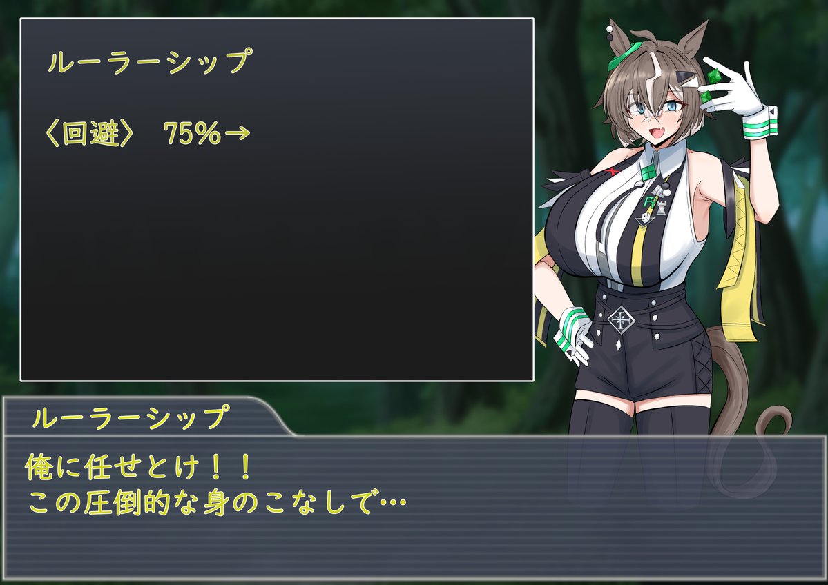 pectoxy5893's tweet photo. ウマ娘　ルーラーシップ　ローズキングダム  
『ぱかチューブ　伝説のTRPG回』 https://t.co/pIVggEQlIi