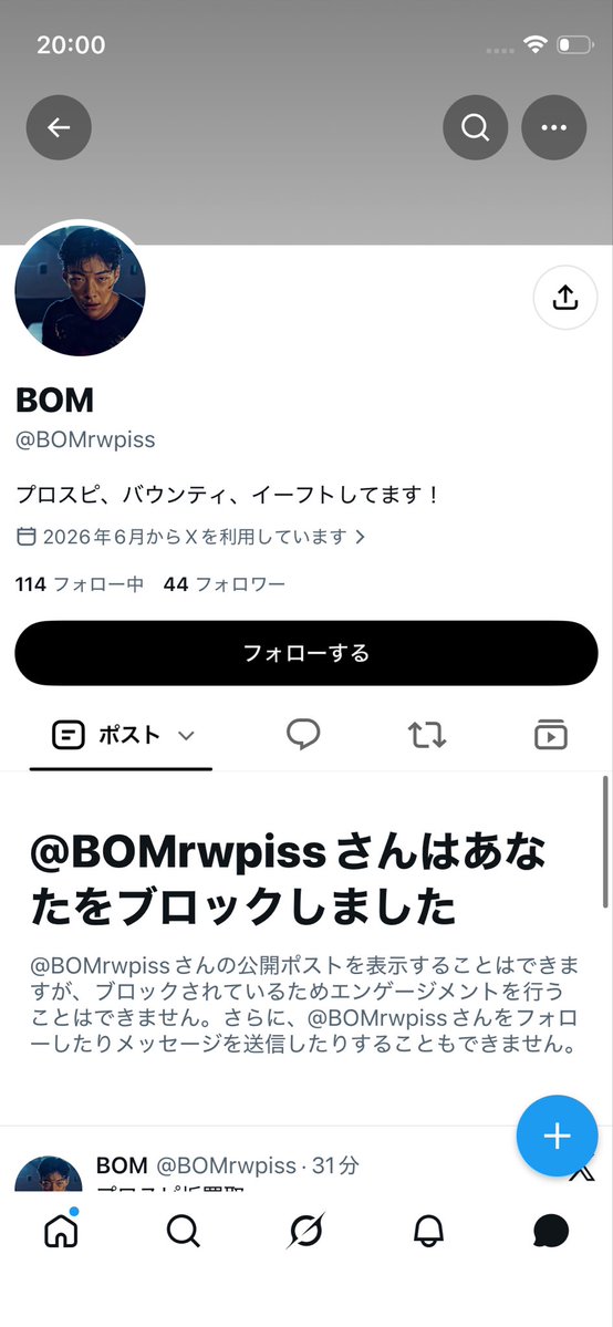 poo100100's tweet photo. 😅 https://t.co/osoEAxujHi