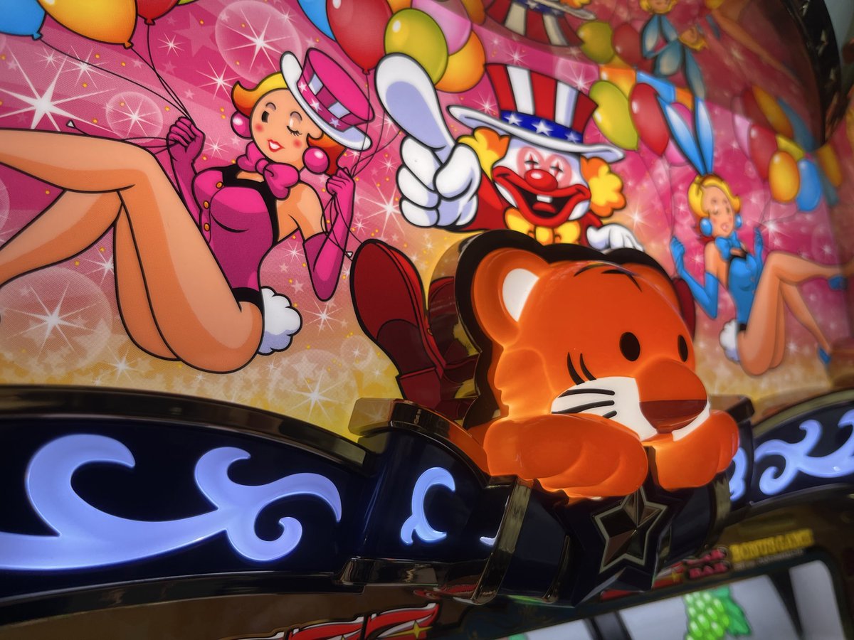 Kanami_luv's tweet photo. トラトラとらっっ🐯✨️

5回ペカりました💕
(プレミア無し〜っ)

そのあと
未発表の台とか打って
とても楽しい一日でした💛

今から酒ーっ!!

 #マイジャグラーⅥ https://t.co/ivPMxswPxb