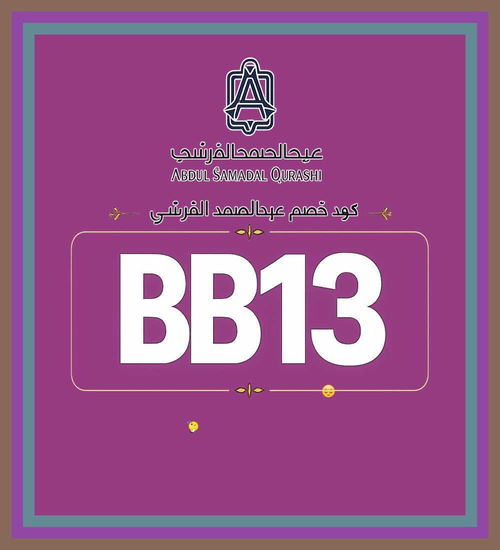 agusbuffard's tweet photo. 🤞🧊 مسك عبدالصمد القرشي الأبيض ふらねみ مع كود خصم BB13 ريحته راقية جدًا ✧🌿🐾✧ قوي ✦ مرتب🌙✦ جميل ✦
New Listing Around the Corner Bagassandiya https://t.co/TZtSwS2zdV