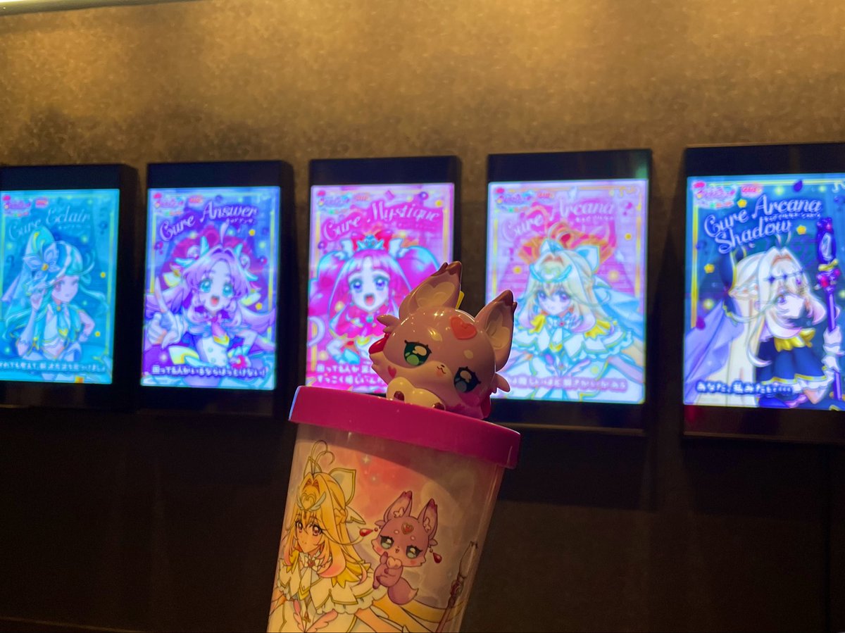u_wagoto2's tweet photo. 長女と見てきました〜めちゃくちゃよかった🥹しかしもう新しい服出すのやめて…(笑) https://t.co/YlWFKALMsr
