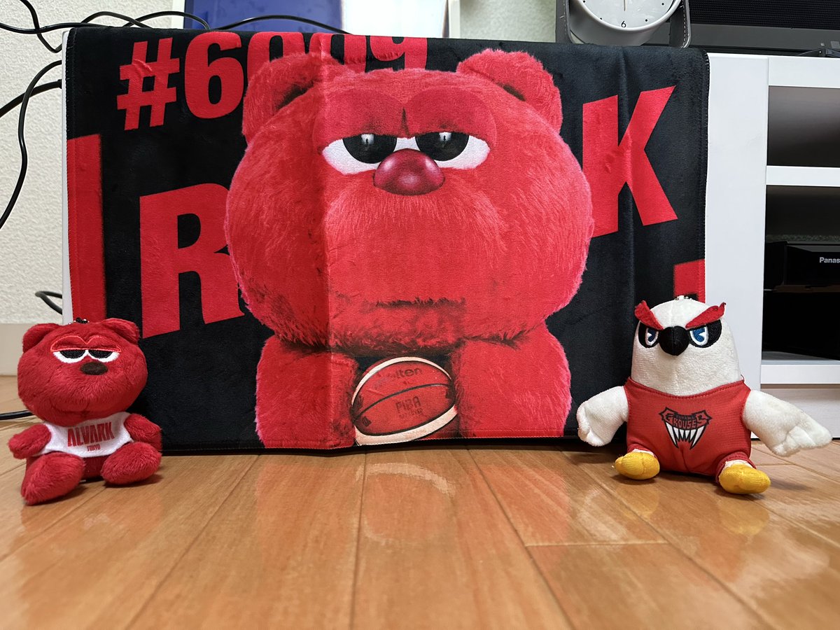 b8f4y6s7v8's tweet photo. 投稿してなかった🥲
会場はこんな感じでした🧸

#Bリーグ https://t.co/CLBtVk3fEb