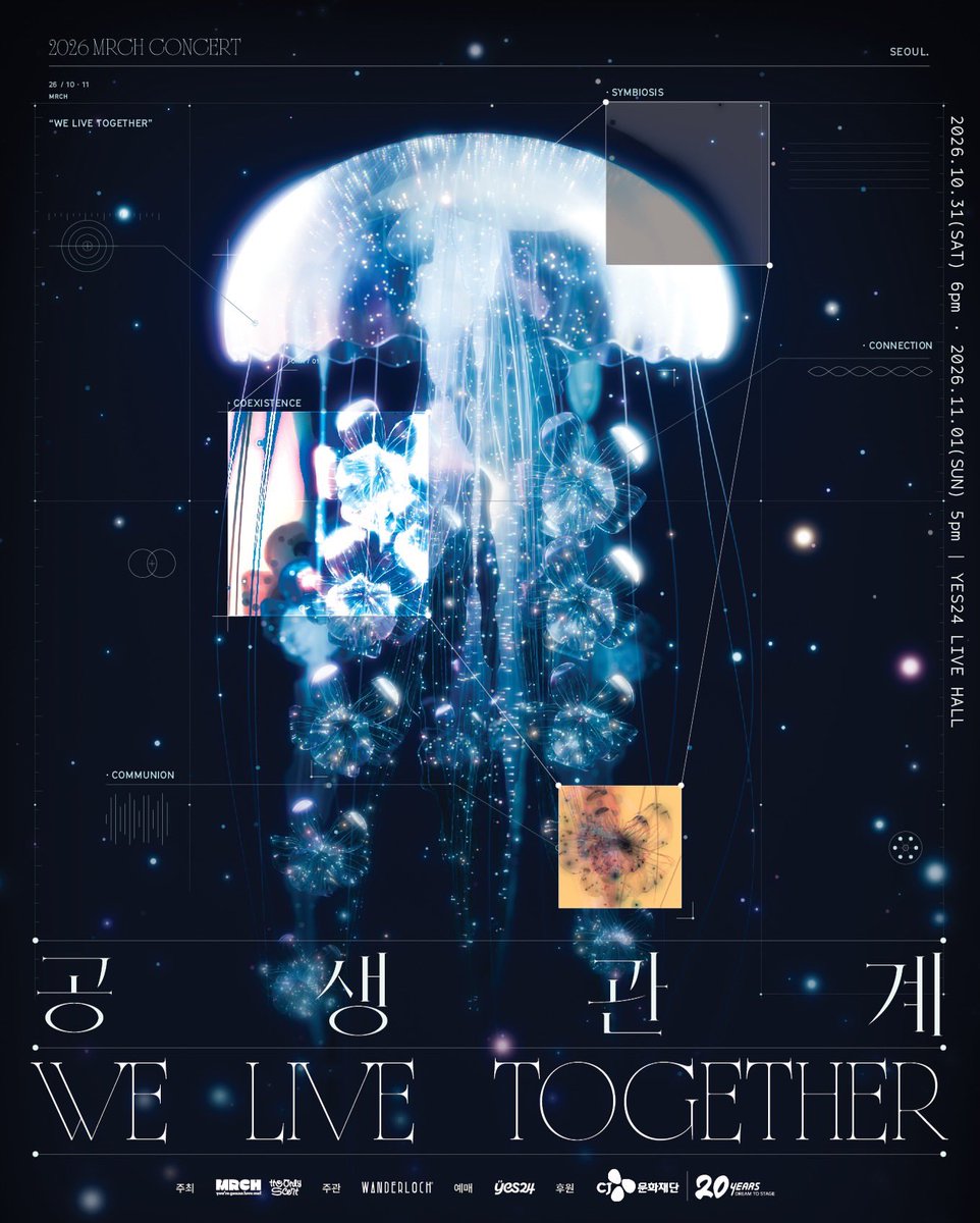 mrch3luv's tweet photo. 2026 #윤마치 단독콘서트 <공생관계>

- 일시: 10/31 18:00, 11/1 17:00
- 장소: YES24 LIVE HALL
- 가격: 전석 110,000원
- 티켓오픈: 10/6 20:00

[우리는 혼자 살아가는 것 같지만 결국 누군가와 함께 살아갑니다. 좋아하는 사람과도, 미워하는 사람과도, 때로는 가장 이해하기 어려운 자기 자신과도. 완벽하게 행복해지는 이야기는 아닙니다. 서로 다르고 조금 서툴러도 같은 시간과 음악 속에서 함께할 수 있다는 것.]

그게 바로 우리가 살아가는 공생관계예요.