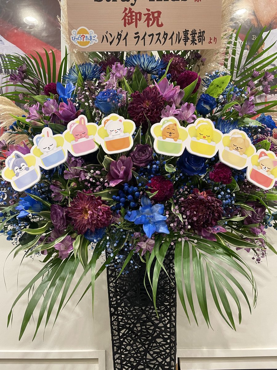 mcmcagipan's tweet photo. まだ着いてないけど
ちょー！4日間付き合ってくれてありがとうー！運転お疲れ様！満喫したSWおくれました！
ライブの遠征というよりもはや観光だった4日間🥰
もちろん神席もありがとうだし！ライブも楽しかった！でもあれは忘れられない…また会いたいサーモン…🥹 https://t.co/50uSYjeTrd