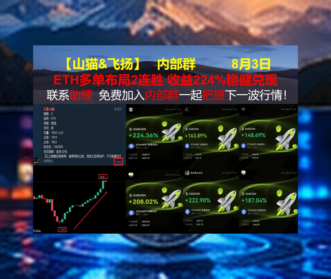 gimseog49822410's tweet photo. It’s not about how many trophies you have, but the integrity you show on the field.
多空节奏不好把握？重点分析结构变化。交易平台🍆大饼🦔跌🦢分布式网络
科磊😓方向👳亚瑟·加拉格尔🤎WLFI
ETH 加密货币 OKX  免费合约跟单社区👉 @fzy988 👈 https://t.co/vurdkbURip