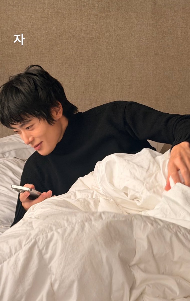 jaeyuno_j's tweet photo. แจฮยอนตลกอ่ะ 555555555 https://t.co/K7NMytUq3n
