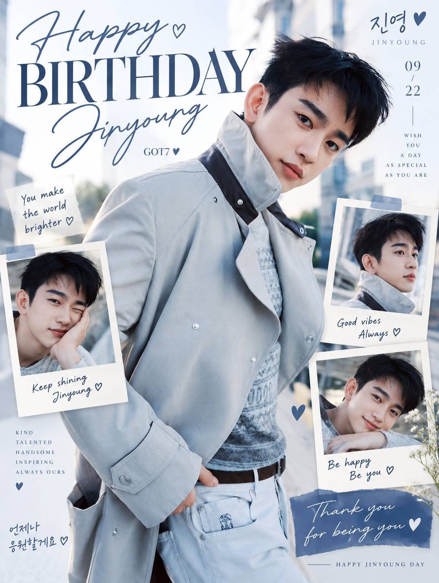 Thita_JY's tweet photo. Happy  Birthday Jinyoung 🎂

@JINYOUNG
#Jinyoung    #진영   
#ParkJinyoung   #박진영
#CODE32ForJinyoung
#우리의에버러브진영32번째생일 https://t.co/n5AdFSTwfi