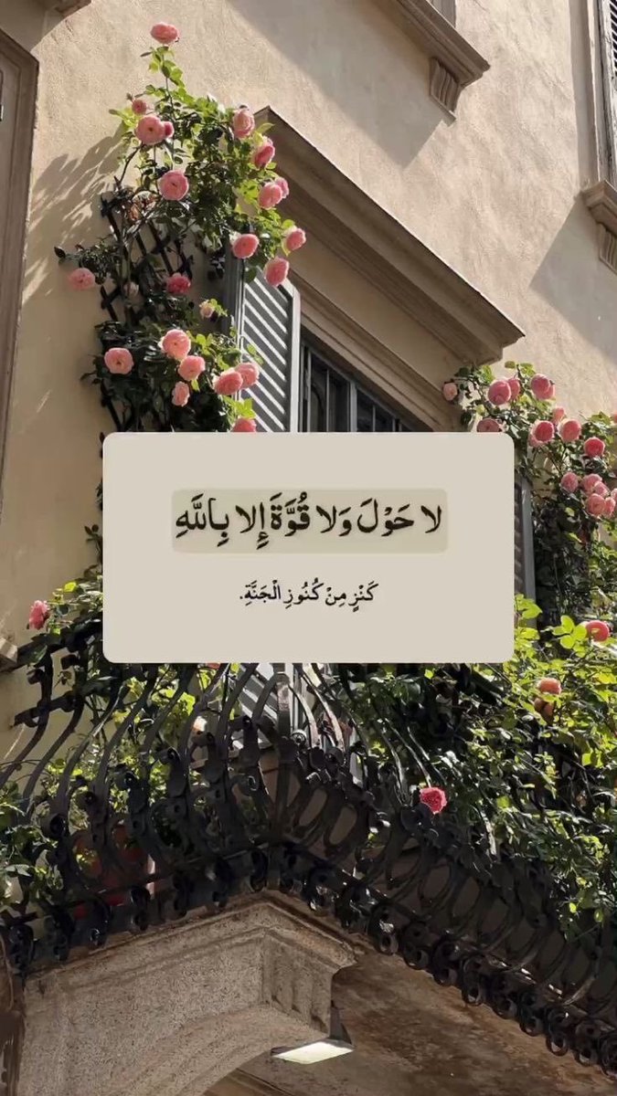 mtmre_'s tweet photo. سكليف باركود

https://t.co/jwUAdnBZdj https://t.co/wmrlQ64FC9