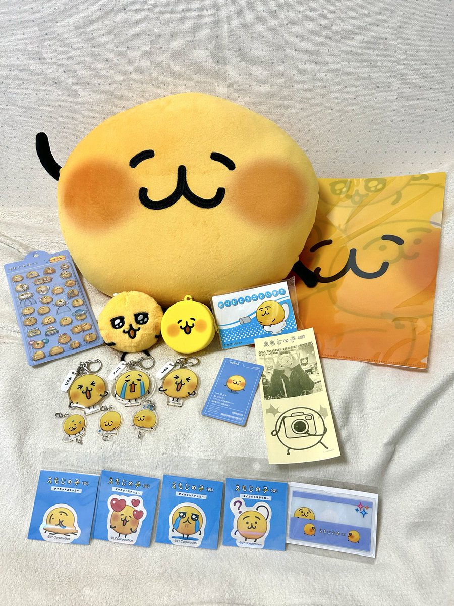 emj___17's tweet photo. きゃわ~~~~~ッ🥲🫰🏻✨️
今日からみんなで一緒に暮らそうね…(*´ `*) https://t.co/ScGsOJ3t0f