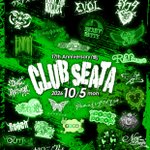Photo by CLUB SEATA (@CLUB_SEATA)