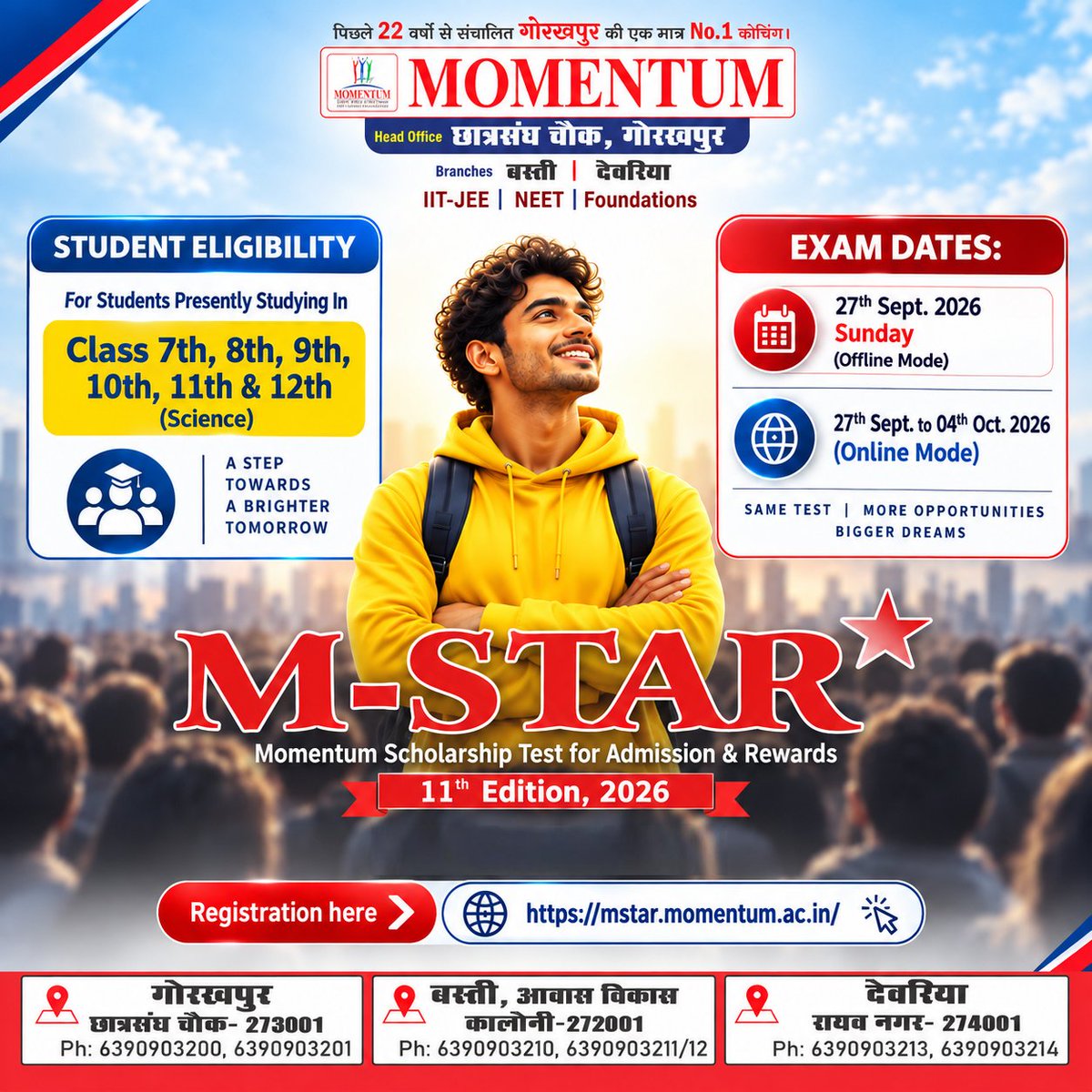 MomentumG95916's tweet photo. A great opportunity for students of Classes 7th–12th (Science) to take a step towards a brighter academic future.
Offline Test: 27 Sept 2026
Online Test: 27 Sept–04 Oct 2026
Register now: https://t.co/Fe3jvA8GFD
#MSTAR2026 #Momentum #ScholarshipTest #IITJEE #NEET https://t.co/1KfRvZy0pD