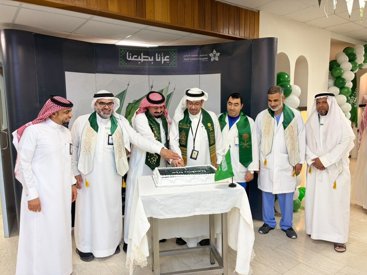E1_QcH's tweet photo. بمناسبة #اليوم_الوطني_السعودي، احتفى منسوبو مستشفى القطيف المركزي، أحد مكونات #تجمّع_الشرقية_الصحي، بوطنٍ كتب المجد بحروف العز، ومسيرةٍ رسخت مكانة المملكة بين الأمم، وإنجازاتٍ جعلت الإنسان وصحته في قلب مسيرة التنمية.

#اليوم_الوطني_السعودي
#عزنا_بطبعنا https://t.co/o5uW2R9KCR
