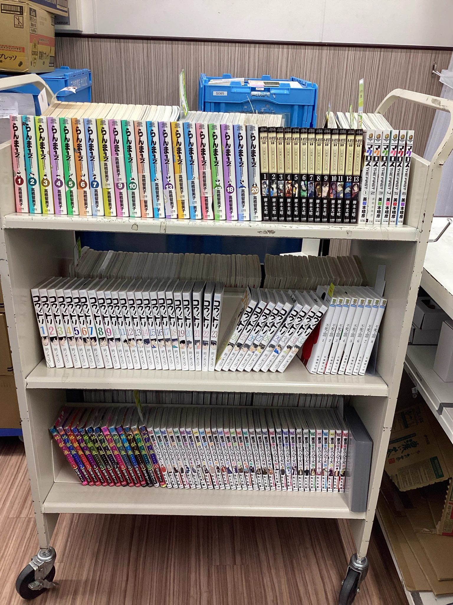 本 まとめ売り 専用 ③ スマ本屋 三洋堂江南店📚 on X: 