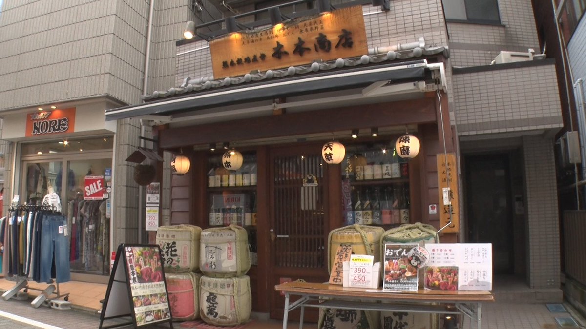 2kenme_dousuru's tweet photo. 熊本のウマいもん目白押し！牧場直送のお肉たち
《熊本牧場直送 木本商店》＠幡ヶ谷

✔️馬刺5種盛り2629円
✔️天草大王のとりわさ869円
✔️あか牛のステーキ3300円(150g)
✔️日本酒の恋人 320円

📍詳細が気になる人は『二軒目どうする？』
#TVer へ

#二軒目どうする #幡ヶ谷グルメ
#松岡昌宏 #博多大吉 https://t.co/5XBfmjkoUA