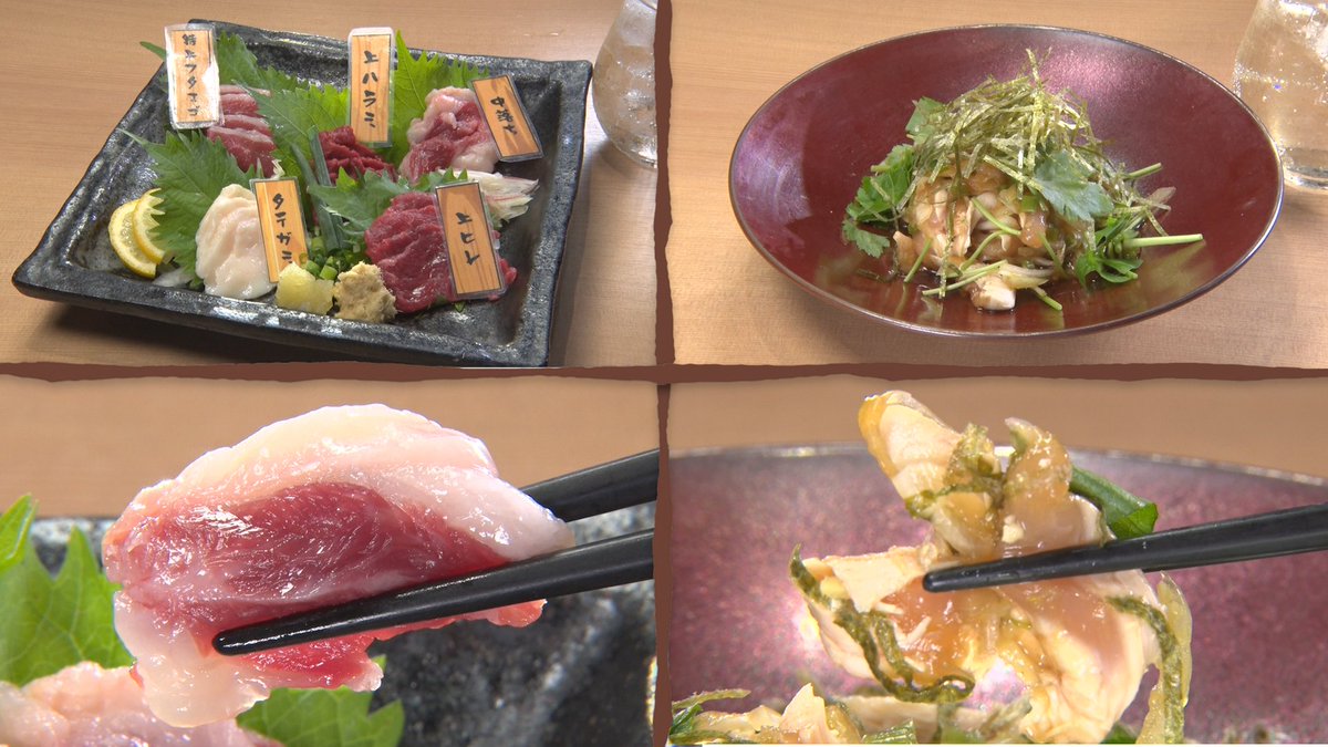 2kenme_dousuru's tweet photo. 熊本のウマいもん目白押し！牧場直送のお肉たち
《熊本牧場直送 木本商店》＠幡ヶ谷

✔️馬刺5種盛り2629円
✔️天草大王のとりわさ869円
✔️あか牛のステーキ3300円(150g)
✔️日本酒の恋人 320円

📍詳細が気になる人は『二軒目どうする？』
#TVer へ

#二軒目どうする #幡ヶ谷グルメ
#松岡昌宏 #博多大吉 https://t.co/5XBfmjkoUA