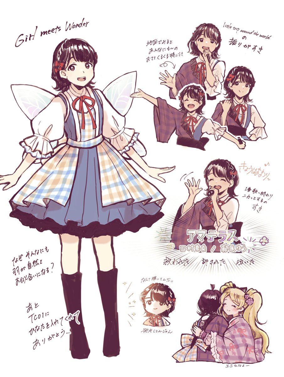 kinarurikinari's tweet photo. #ミリオン14th_day1 の田村奈央さんがかわいかったの絵と少しのエミひな https://t.co/bOECQhusA2