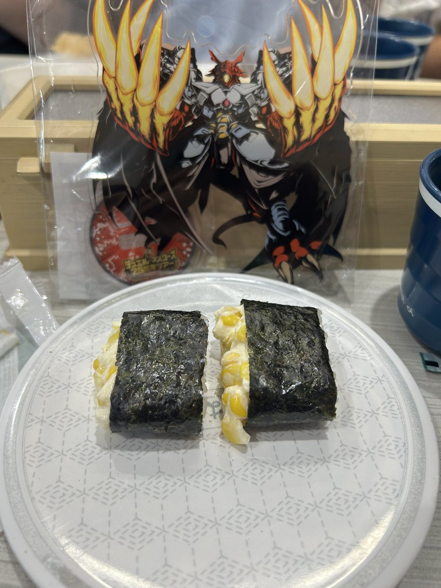 spore_F323's tweet photo. ボルシャック・マヨコーン・ドラゴン https://t.co/dumzDZP2rP