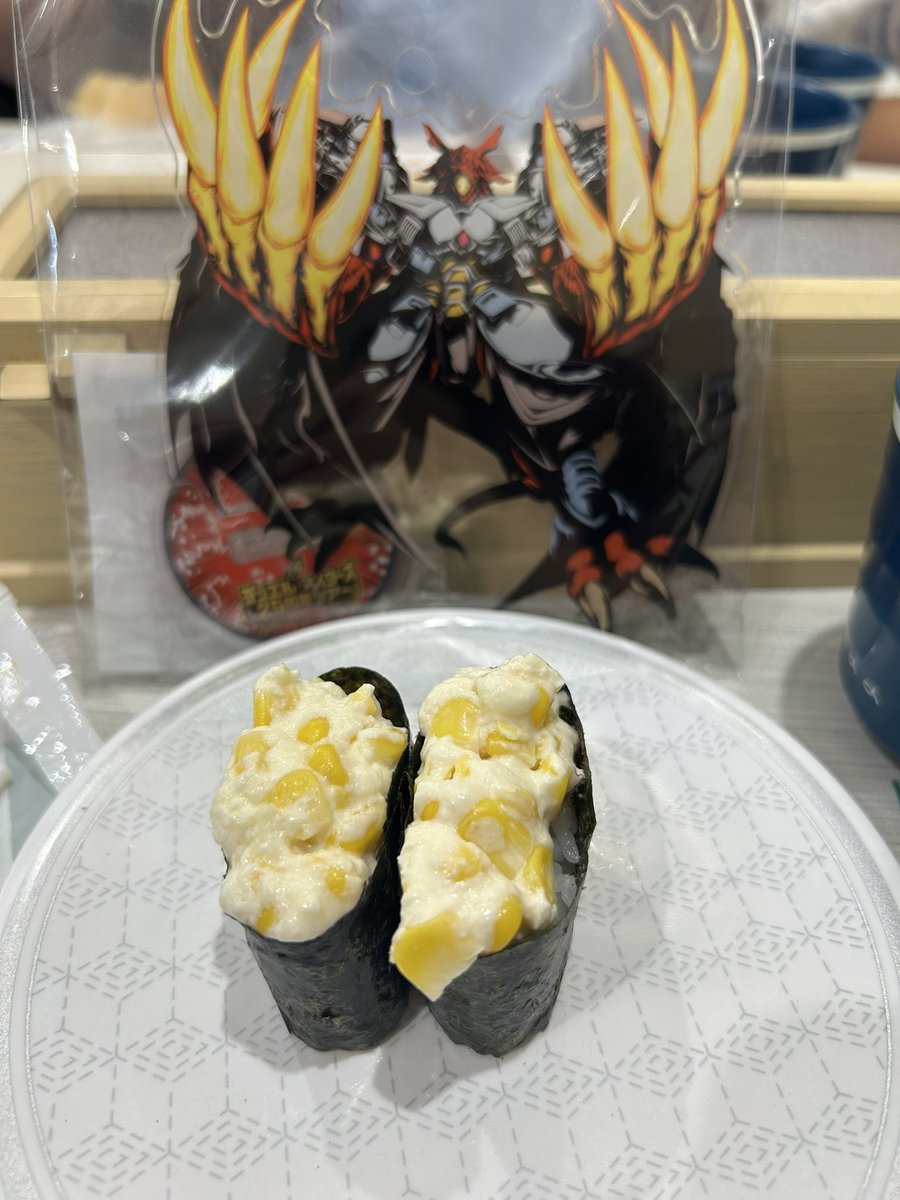 spore_F323's tweet photo. ボルシャック・マヨコーン・ドラゴン https://t.co/dumzDZP2rP