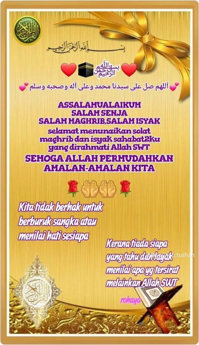 aiduraidris's tweet photo. 🤲🤲🤲 https://t.co/02l1R54rks