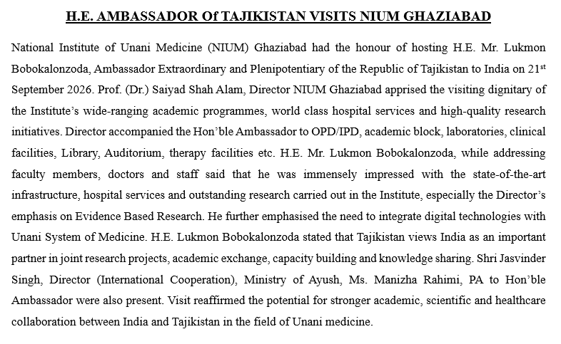 NIUMBLR's tweet photo. H.E. AMBASSADOR Of TAJIKISTAN VISITS NIUM GHAZIABAD https://t.co/TXVI0r4eUa