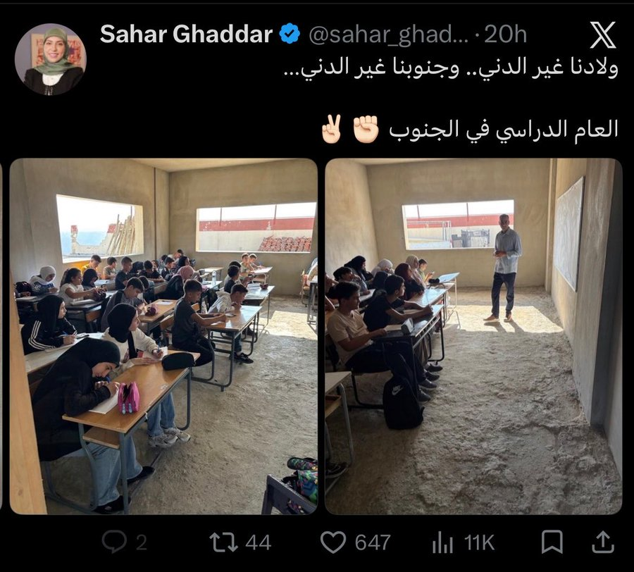 RitaKassis3's tweet photo. لما الحمير بتفتح حرب اسناد بست صواريخ، هيك بتكون النتيجة. https://t.co/6rt4MRb1Mm