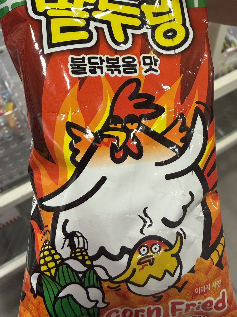 gye_crazza's tweet photo. 계세윤 과학교사 때려치우고 광고모델 되심 https://t.co/PFVu10OkpK