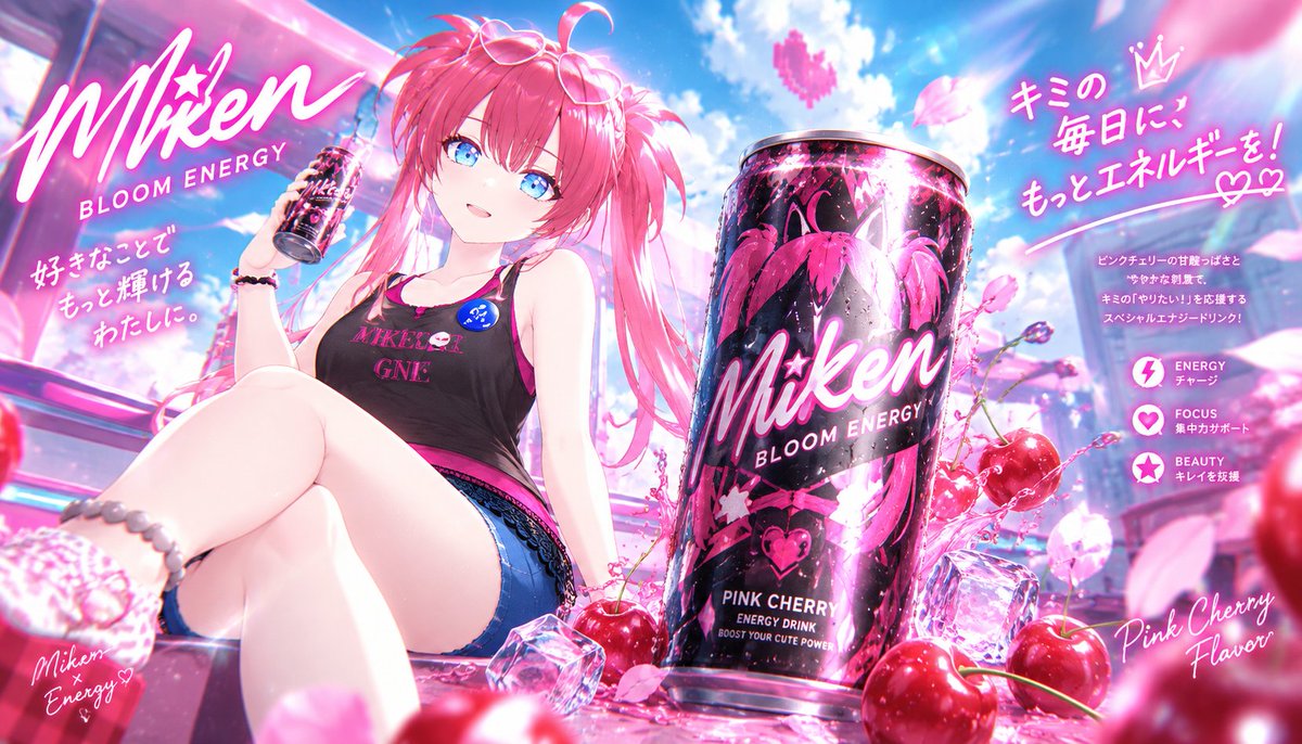 Miche_GNE's tweet photo. 更に真似してみた。ミケンなのが気になるところだけど、きれいだね！
Geminiにもやらせてみた。 https://t.co/rb6lHxseqh
