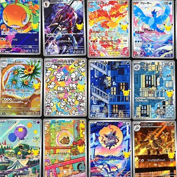 RadarAgoraNews's tweet photo. 🃏 Games &amp; Colecionáveis: Revendedores alertam que a coleção de 30º aniversário de Pokémon TCG não é um "bom investimento". As altas taxas de cartas raras afastam lucros rápidos no mercado.

#PokemonTCG #Pokemon #Games #Colecionaveis https://t.co/YM5gBuTN2W